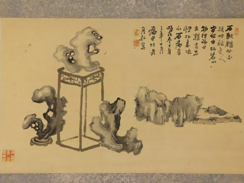 Il Suiseki raffigurato nel Kakejiku